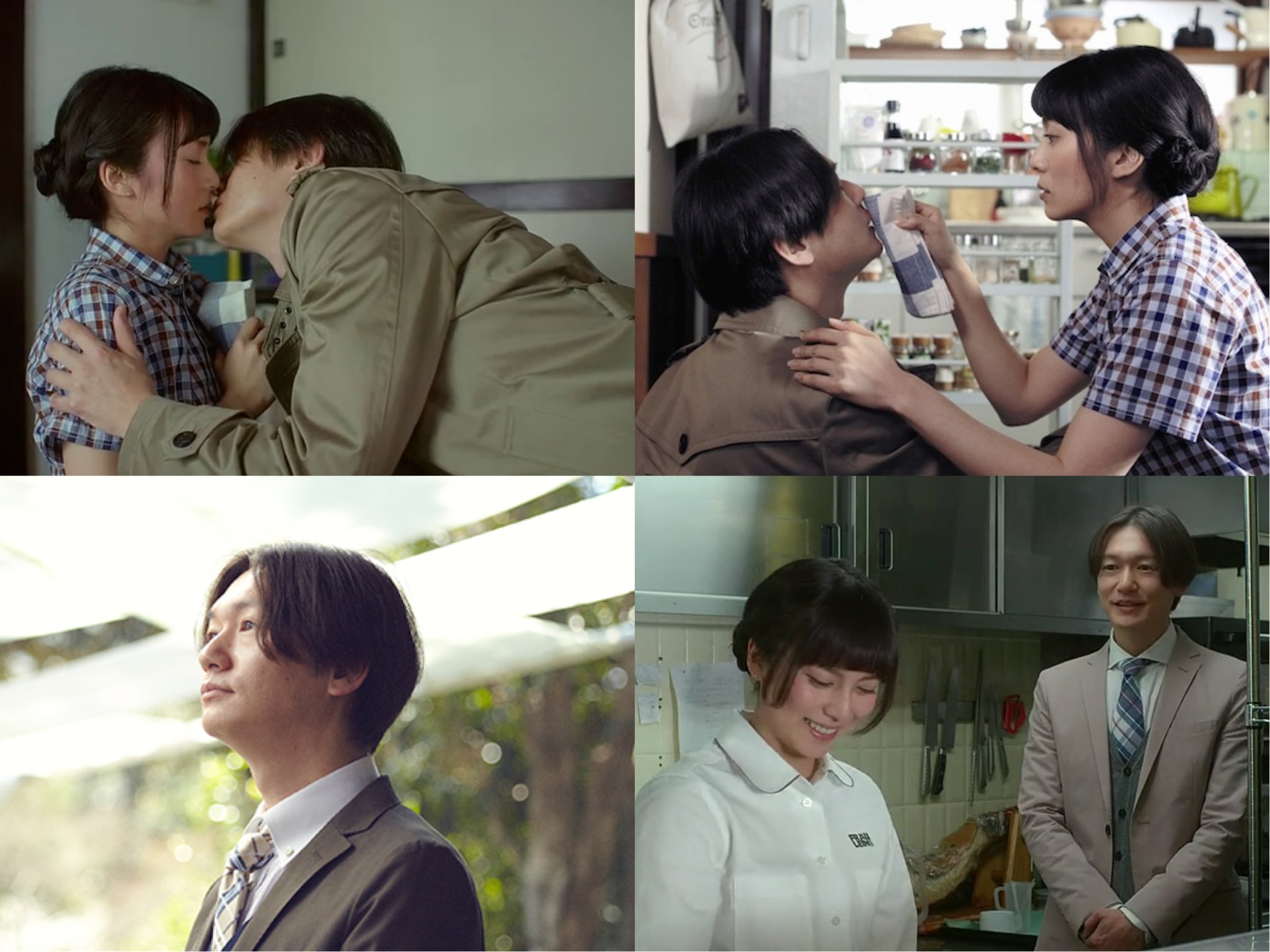 イオ Auf Twitter アンナチュラルの中堂系で話題の井浦新さんの作品紹介 すーちゃんまいちゃんさわ子さん 中田マネージャーはちょっとおとぼけでみんなに優しいタイプ でも子供好きで気遣いが出来る 憎めないかわいいひと センター分けとコートがよくお似合い イオ Auf Twitter アンナチュラルの中堂系で話題の井浦新さんの作品紹介 すーちゃんまいちゃんさわ子さん 中田マネージャーはちょっとおとぼけでみんなに優しいタイプ でも子供好きで気遣いが出来る 憎めないかわいいひと センター分けとコートがよくお似合い