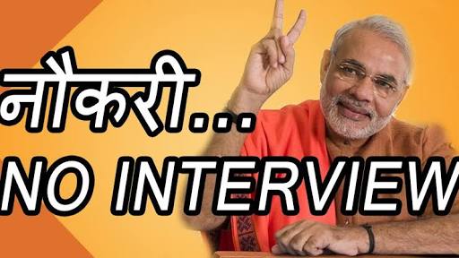 OwaisGandhi's tweet photo. #पैसा_दो_नौकरी_लो
"MohBhang"
Economists and social thinkers have classified unemployment into various types. https://t.co/NGLoiTf193