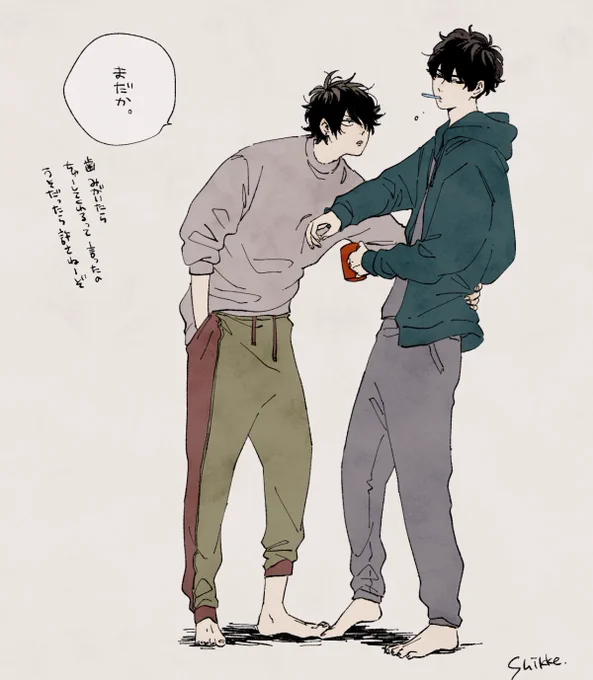 低血圧vs低血圧

お泊り明け。 