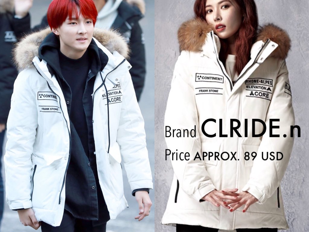 clride jacket price