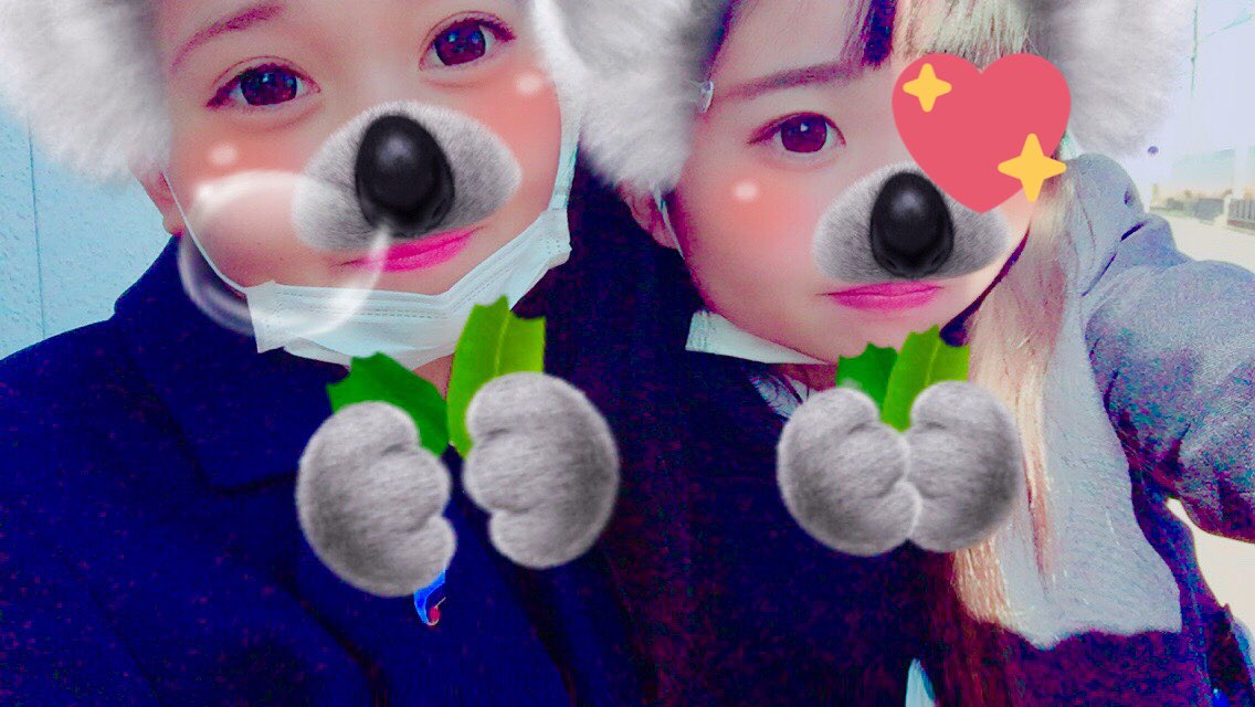 m_juria01's tweet photo. 誕生日おめでとう🎊

なんだかんだあったけど、すきよんっ
高校同じだから、よろぴ！

これからもよろしく❤

@rinka350 https://t.co/dwCy5OB1dS