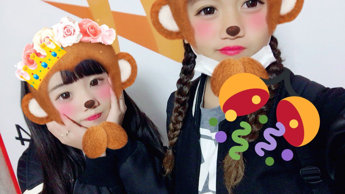 m_juria01's tweet photo. 誕生日おめでとう🎊

なんだかんだあったけど、すきよんっ
高校同じだから、よろぴ！

これからもよろしく❤

@rinka350 https://t.co/dwCy5OB1dS