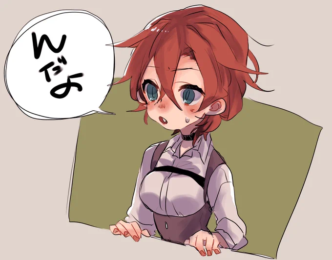 何もないです 