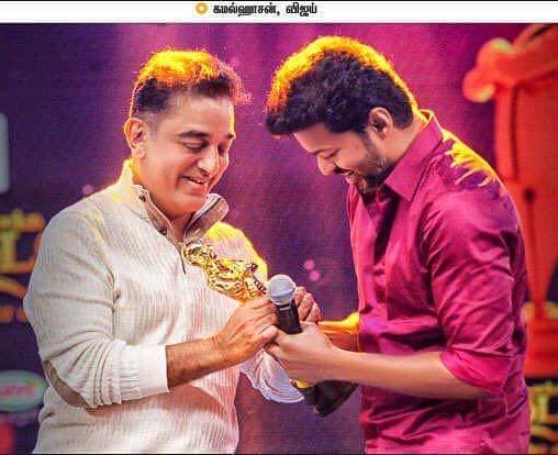 ActorVijayFP's tweet photo. #Thalapathy #Vijay , #BestActor2017 for #Mersal !!
#VikatanCinemaAwards @vikatan @CinemaVikatan https://t.co/ZJ09Pvpn3t