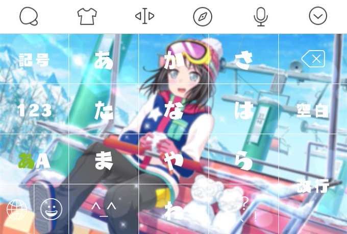 バンドリーマーsimejiのキーボードに推しキャラいる説のtwitterイラスト検索結果