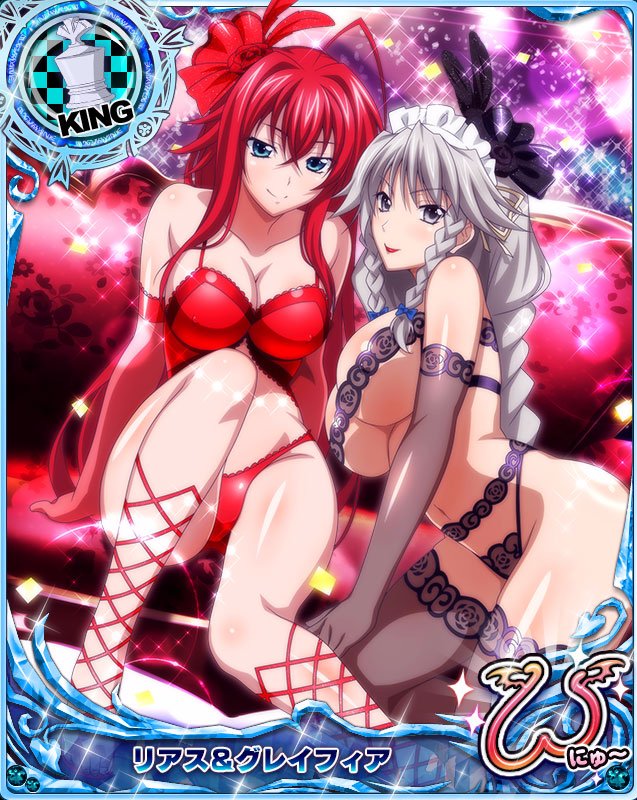 Dd大好き على تويتر 赤 黒 リアス グレイフィア Hdd Social Marv ハイスクールdxd T Co 23chpaba Dd大好き على تويتر 赤 黒 リアス グレイフィア Hdd Social Marv ハイスクールdxd T Co 23chpaba