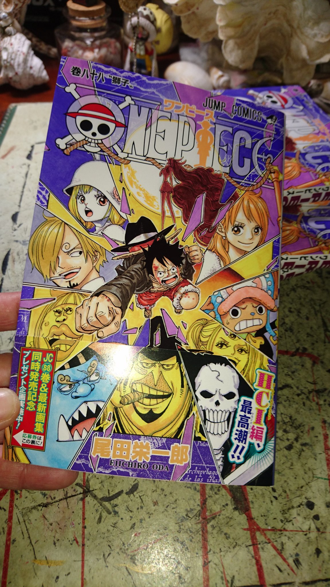 ｻｻｰｷ 沖縄発売3月5日でしたw Qw ﾁﾗｯ えっ W Onepiece Ugk 大賞 ｻｻｰｷ ｳﾁﾅﾝﾁｭ 巻 夢叶う ﾙﾌｨ Luffy 3日酔いw 迎酒 宴だｰｰｰｰｰｰｰｰｰｰ じゃんじゃん酒持ってこい 尾田っちありがとうです T Co Zocc8inp63 Twitter