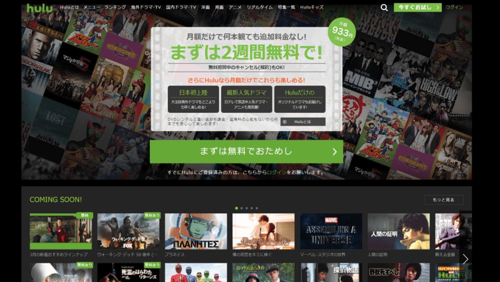 ザ ニューニュース8 Thenewnews8 Twitter ザ ニューニュース8 Thenewnews8 Twitter