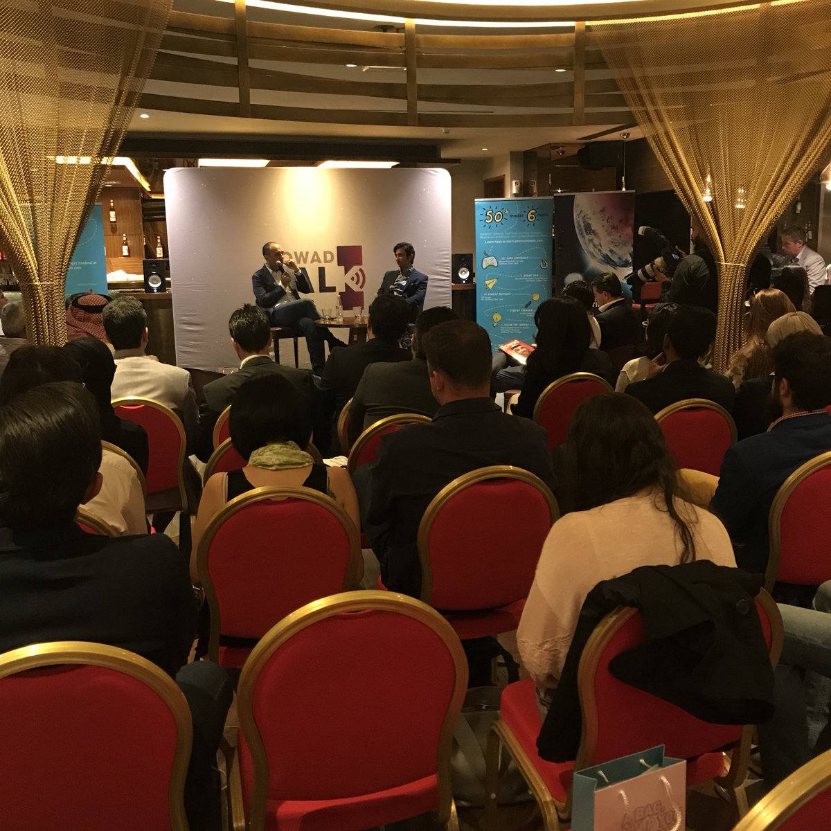 startupbahrain's tweet photo. We’re here at @DowntownRotana covering the 3rd event of #StartUpBahrainWeek, @Rowadco_‘s talk featuring @eliehabib co-founder of @anghami and Walid Mansour CIO &amp; Partner of @MEVPcapital. Make sure you follow us on Instagram for the full live coverage 😍 https://t.co/LPqdx4lvGR https://t.co/5O5wKdUc9m