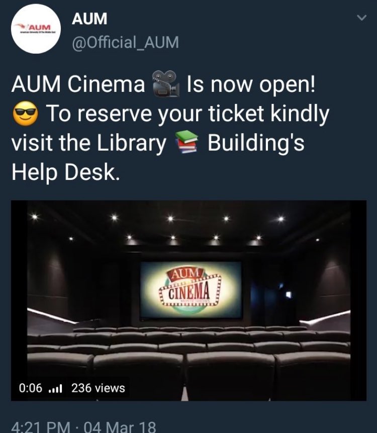 انا : اليوم ودي اروح سينما 
Aum : أصيرلك سينما ...