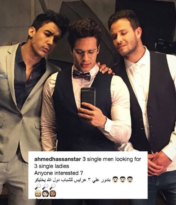 HITRADIOMA's tweet photo. IG: Ahmed Hassan
@The5official 😆❤️ https://t.co/L0qzb4KD8S