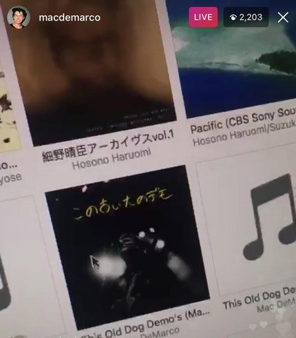 mac demarco this old dog demos cover mac demarco this old dog demos cover