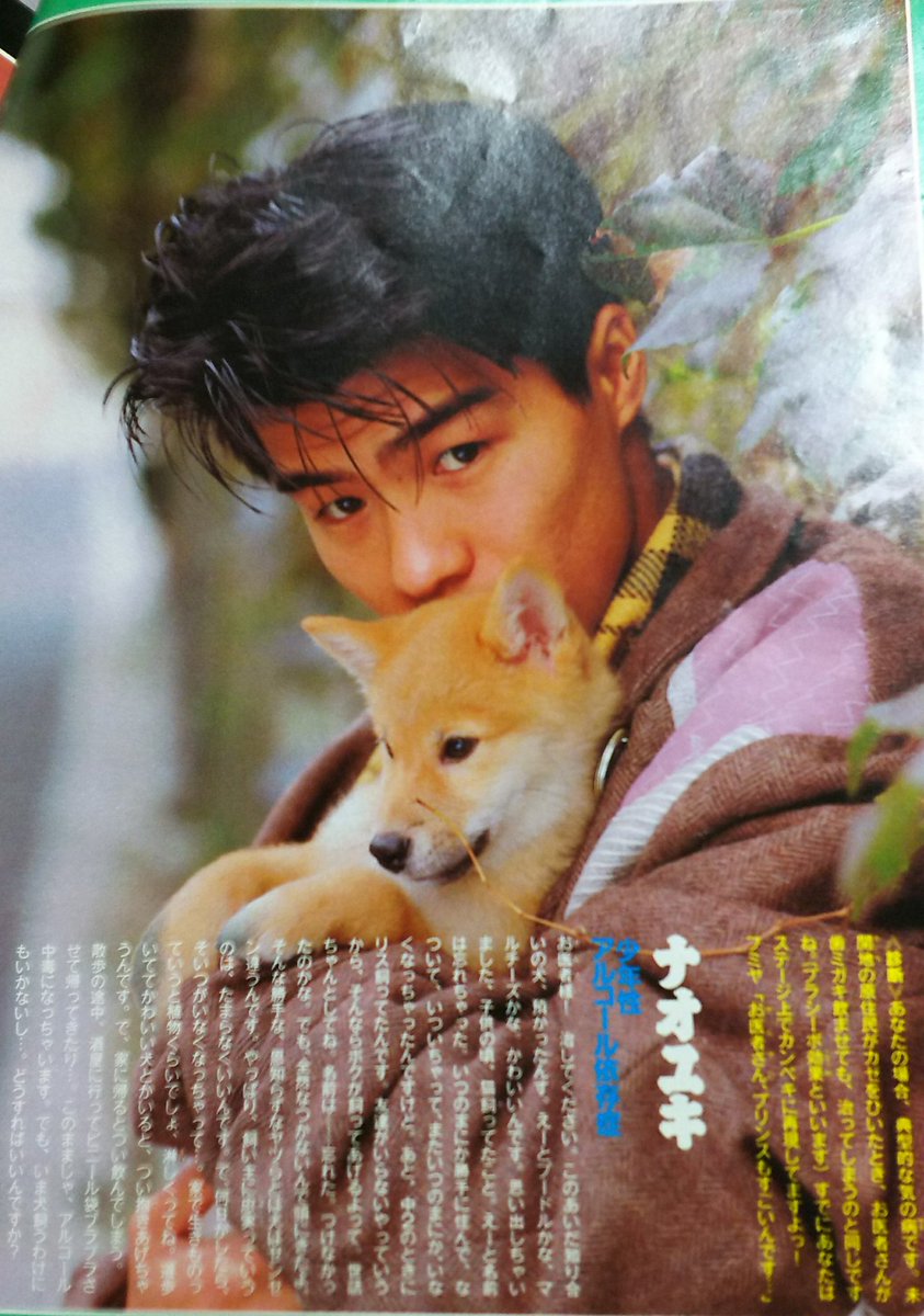 ゆかりん On Twitter 藤井兄弟を貼って就寝します おやすみなさい チェッカーズ 藤井フミヤ 藤井尚之