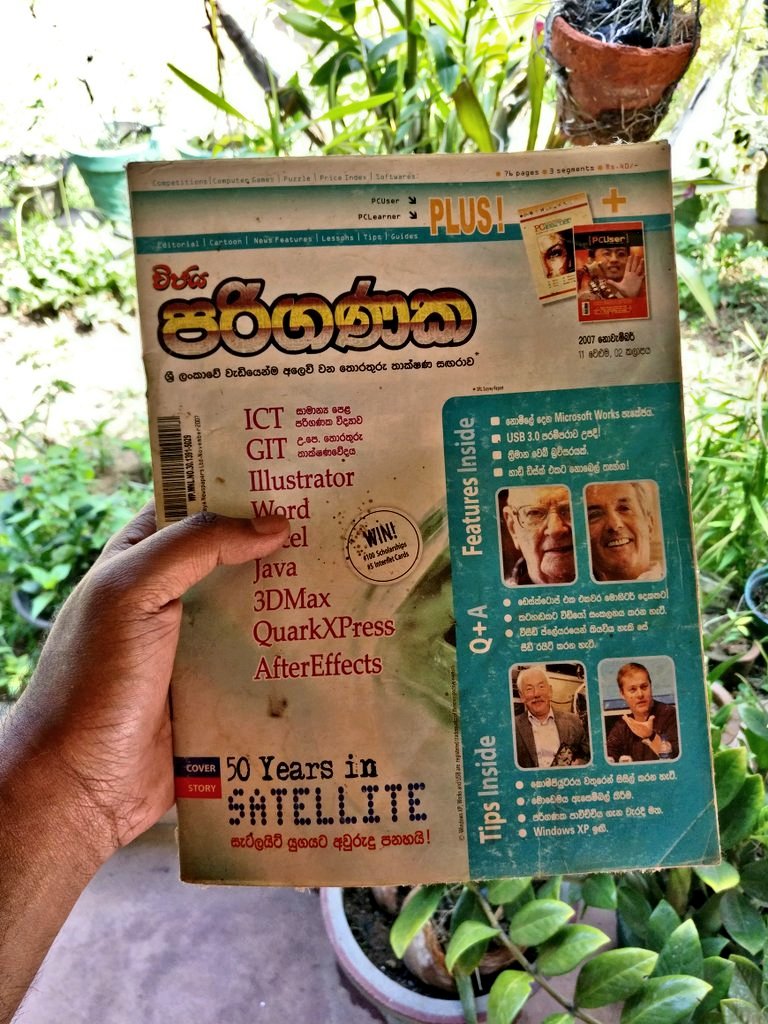 nihilistic_rick's tweet photo. I miss the time I waited for a new month to get the new Roo Magazine and Vijaya Pariganaka magazine and how exciting it was to go through the articles. 

#daysWithoutInternet #tech #magazines #nostalgia #childhood #colombo #techgeeks #lk https://t.co/Lbvi6g1EWq
