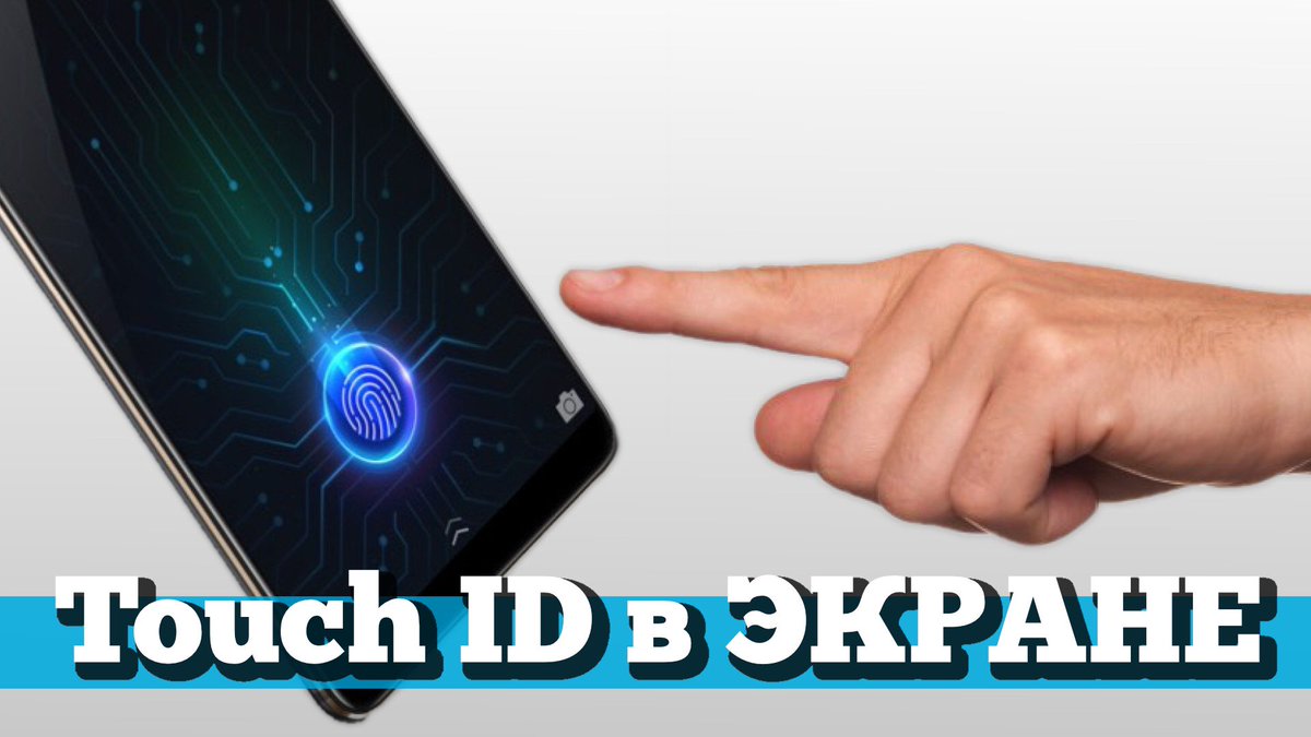 droider_ru's tweet photo. Борис Веденский тестирует первый смартфон с дактилоскопом в экране. Не пропустите!
https://t.co/O4rvEgUdYQ
#droider #vivo #смартфоны #x20plusud https://t.co/urKovk3bYU