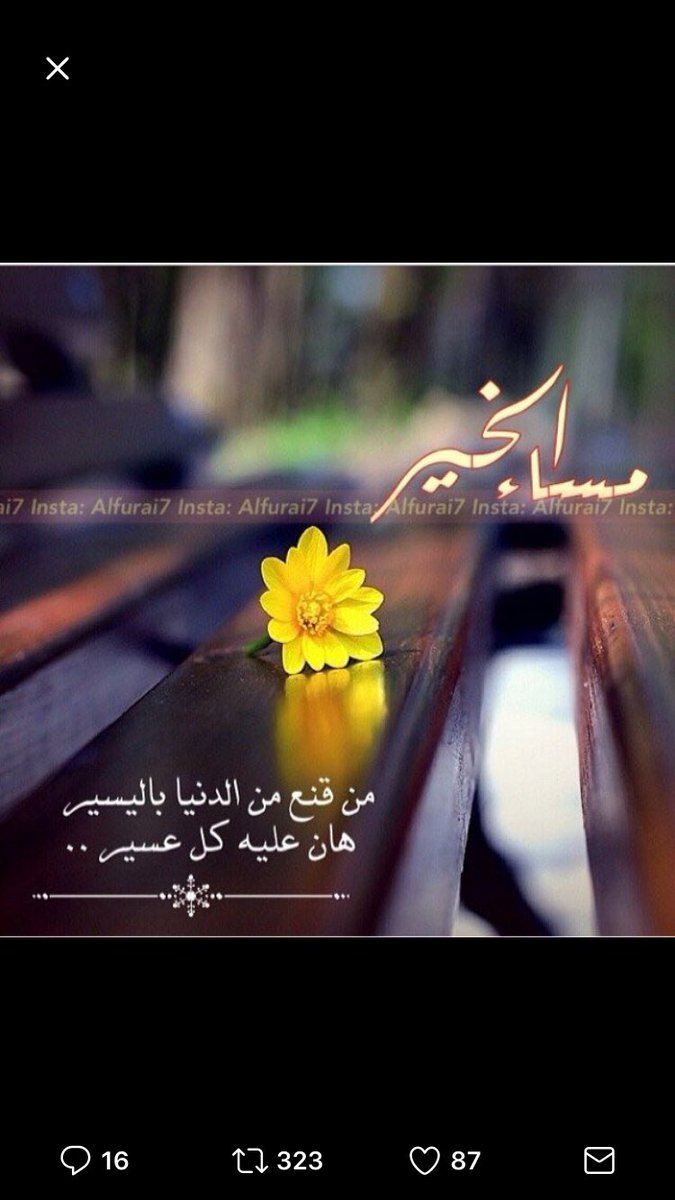 maha__11112's tweet photo. https://t.co/8KfZTydxdh