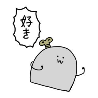 はにわのtwitterイラスト検索結果 古い順 はにわのtwitterイラスト検索結果 古い順