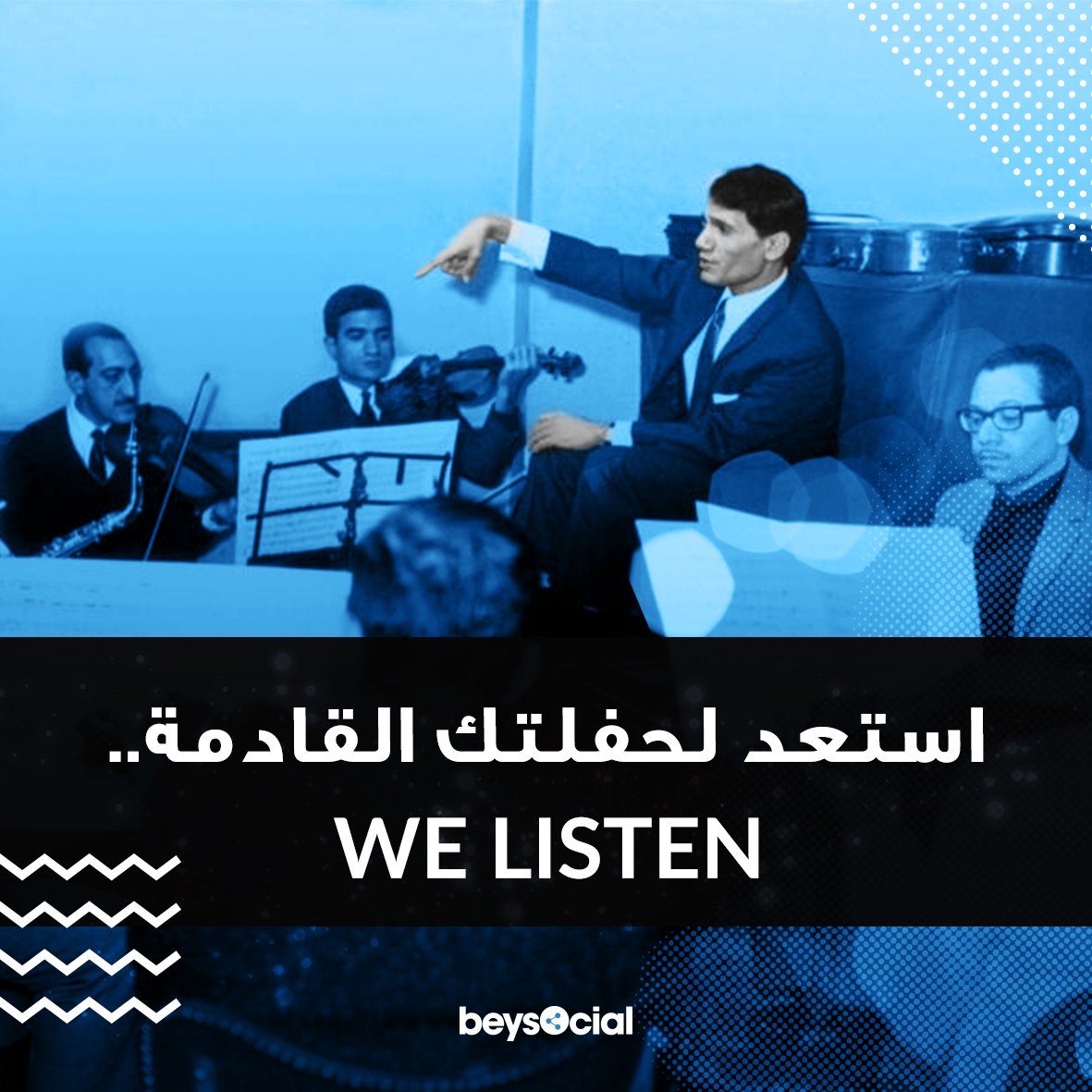 BeySocial tweet media