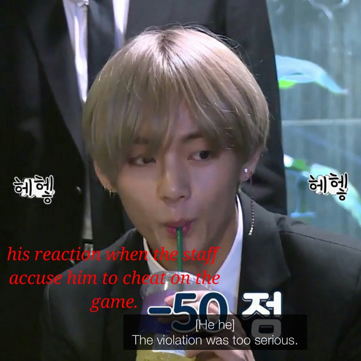 a logical strategist, tae is more of a       spontaneous strategist and he is kind of aware of it, this is why he always cheat on games.