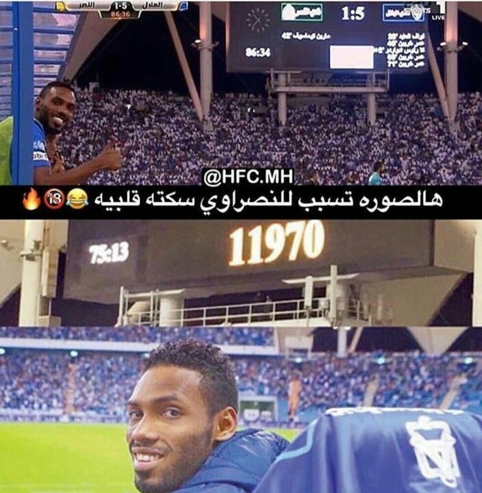 h5vi2's tweet photo. @MBCProSports لا ذا ولا ذا ولا ذا ججححفليي119😂💙 https://t.co/kw03dsgWJD