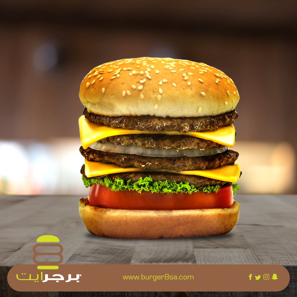 Burger Eight SA tweet media