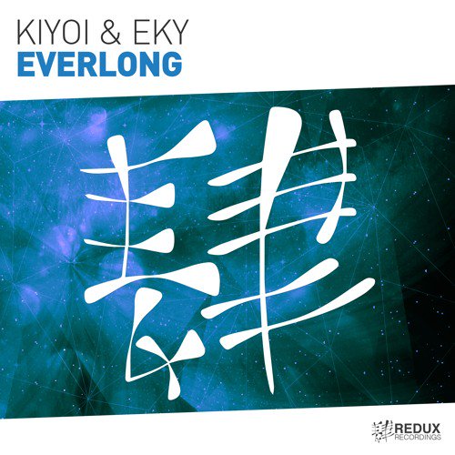 madwavemusic's tweet photo. These guys are on fire:

11. Kiyoi &amp; Eky - Everlong (Extended Mix) [Redux Recordings]

@KiyoiandEky @ReduxRecordings @AfterhoursFM #SolarWind #SWI040 #NowPlaying #Trance #UpliftingTrance #TranceFamily #TranceUnited #WeAreTrance #NP https://t.co/cAOdST9NNn