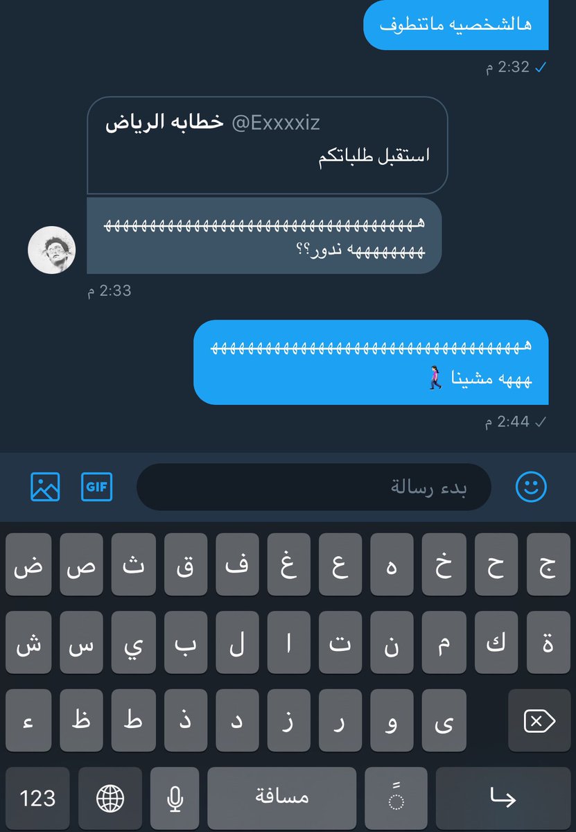 Al___Sam tweet picture
