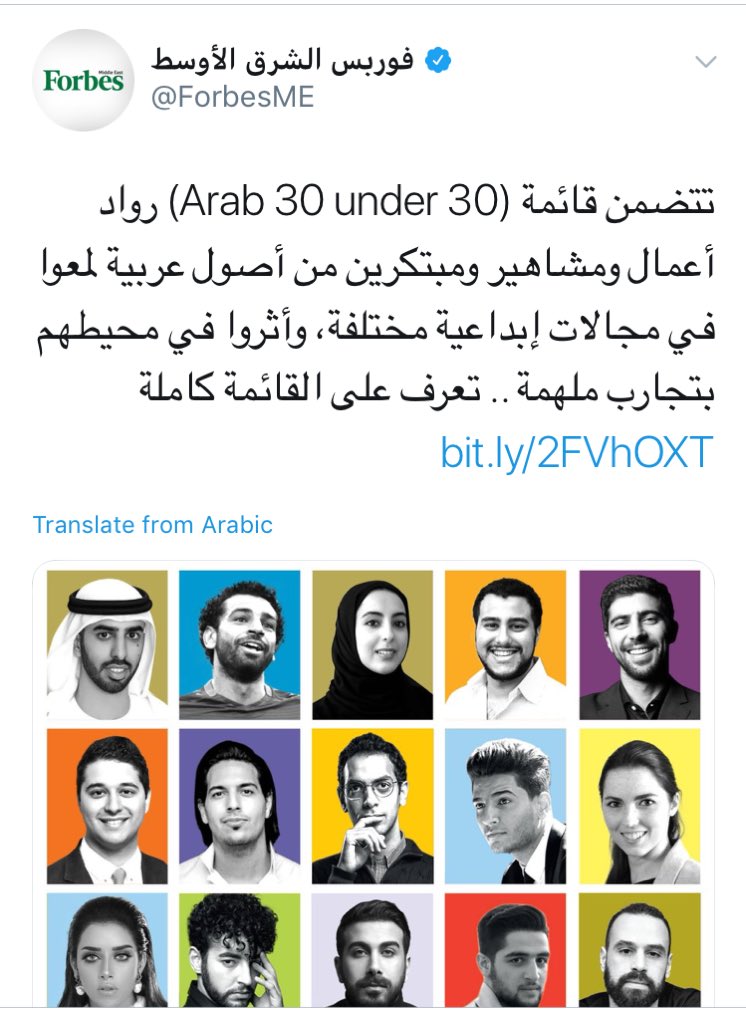View image on Twitter