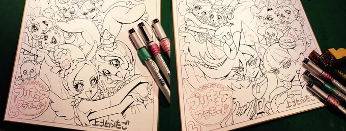 線画完成?
これからコピック作業です。キンチョーーー? 