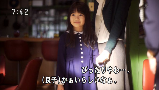 わび さび Think Literacy 18年03月05日 Twilog