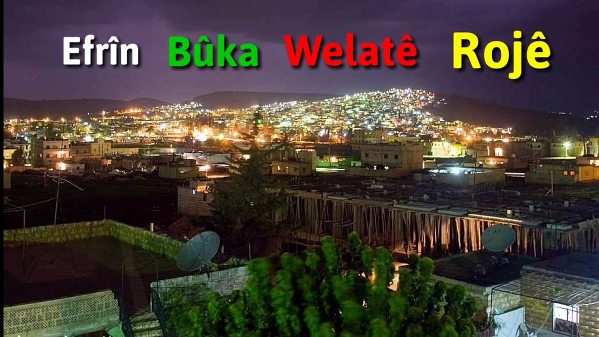 Peyman__7's tweet image. احتجاجاً على الصمت الدولي حيال الجرائم التي ترتكبها تركيا شاركوا هاشتاغ
فلتمتلئ صفحاتكم بصور الجرائم التركية عسى ان يستفيق العالم على دمعة عجوز وانكسارة ام على فلذة كبدها عسى ان يشعر العالم بشعب واجه اقوى جيوش المنطقة ولا يزال يقاوم
#StopBeingSilentSaveAfrin
#كفى_صمت_اغيثوا_عفرين