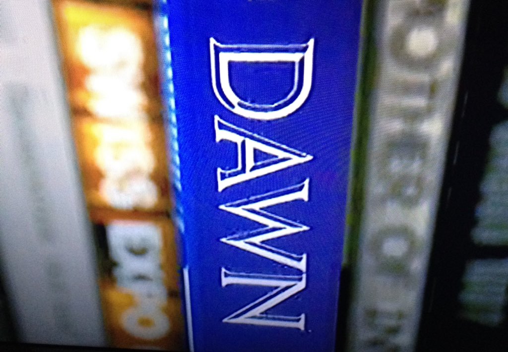 Geneao's tweet photo. I heard "write my name on π's" & woke to see THIS on tv screen ..#respondinKIND #forceforGOOD #EVERYbodyAlways #bluetiful ππππ #everGLOW https://t.co/S5l3UiJwWl
