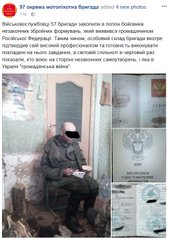 Посмотреть изображение в Твиттере