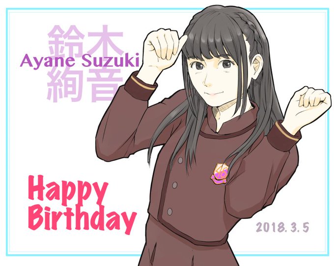 自惚れビーチのtwitterイラスト検索結果 古い順 自惚れビーチのtwitterイラスト検索結果 古い順