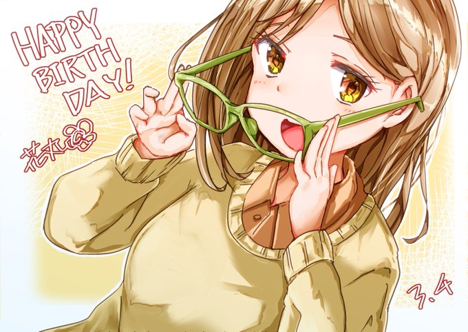 花丸〜〜〜!!誕生日おめでとう💮
#国木田花丸生誕祭 