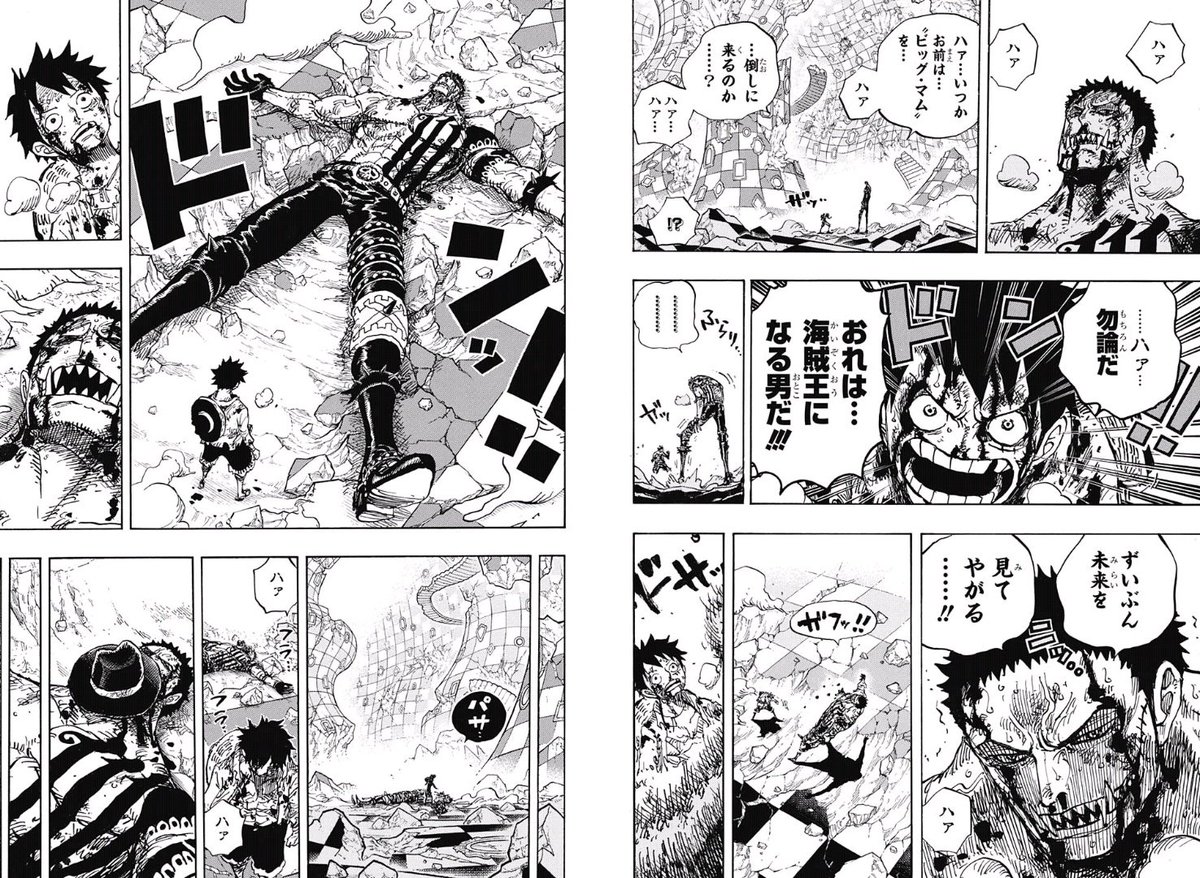 まさと در توییتر One Piece カタクリとの死闘決着 最後ルフィがカタクリの顔に帽子を置いた シーンが良い