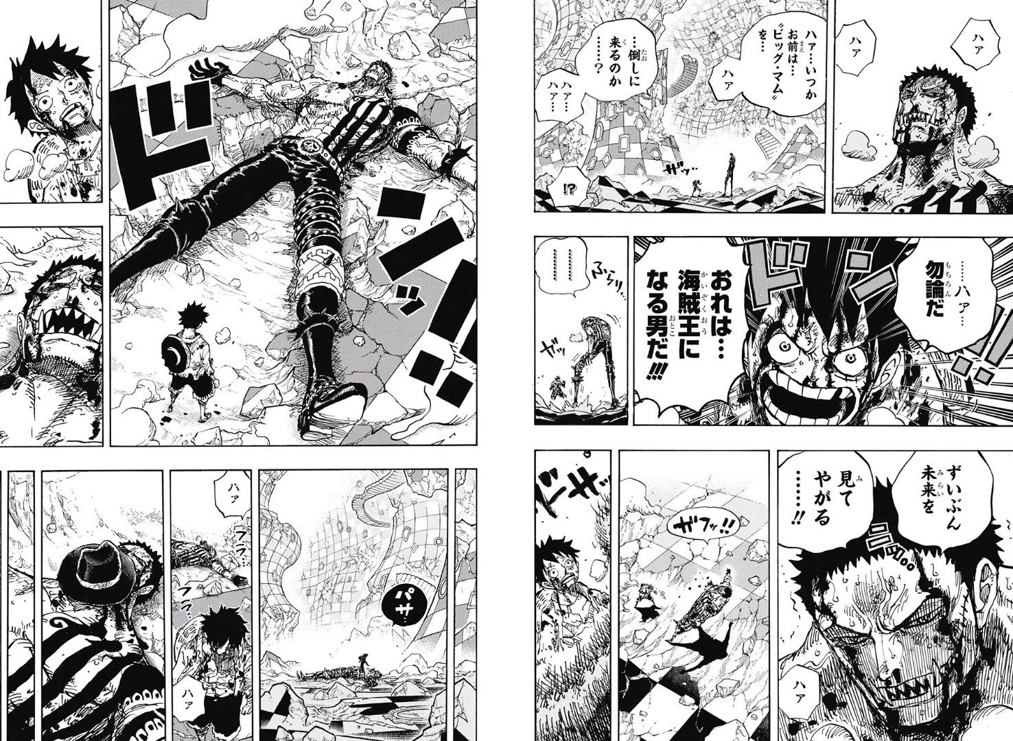 توییتر まさと در توییتر One Piece カタクリとの死闘決着 最後ルフィがカタクリの顔に帽子を置いた シーンが良い T Co Ap0owdawi2