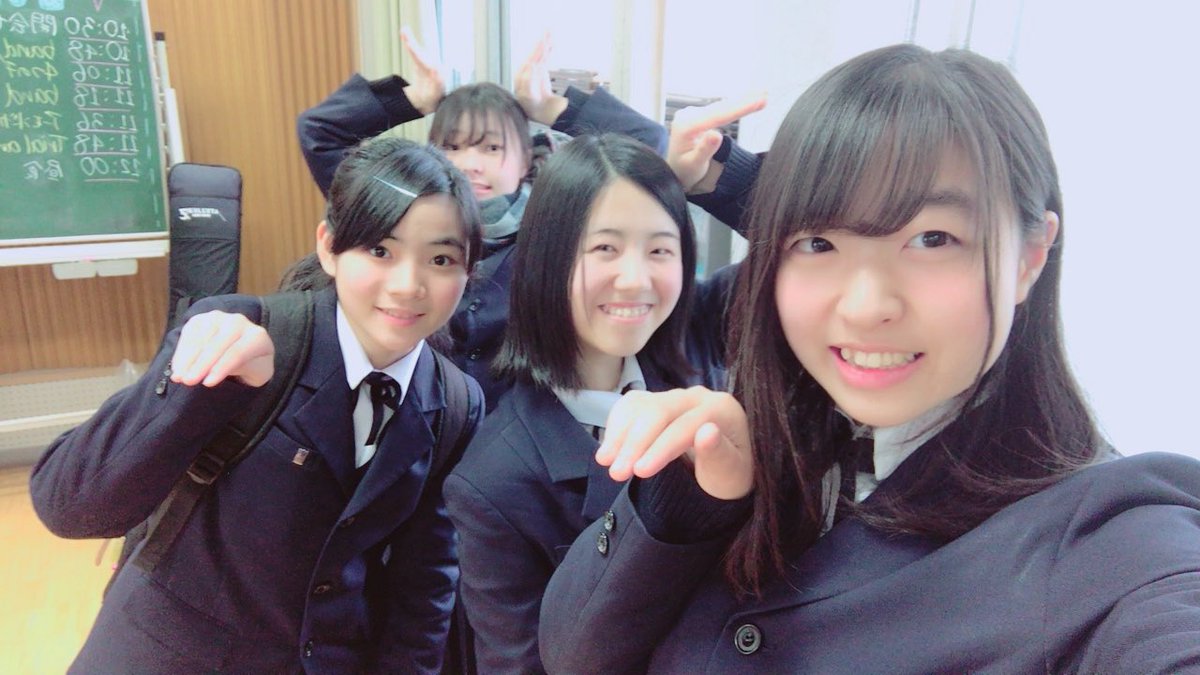 アオハルポーズ