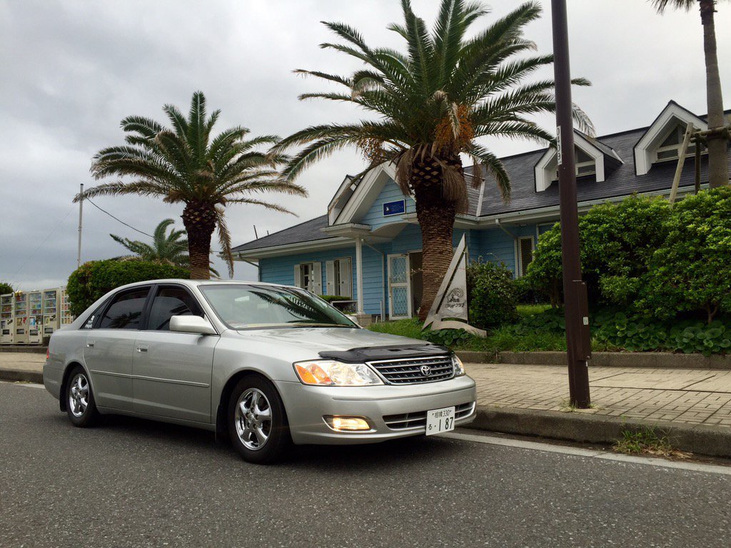 プロナード Twitter Search