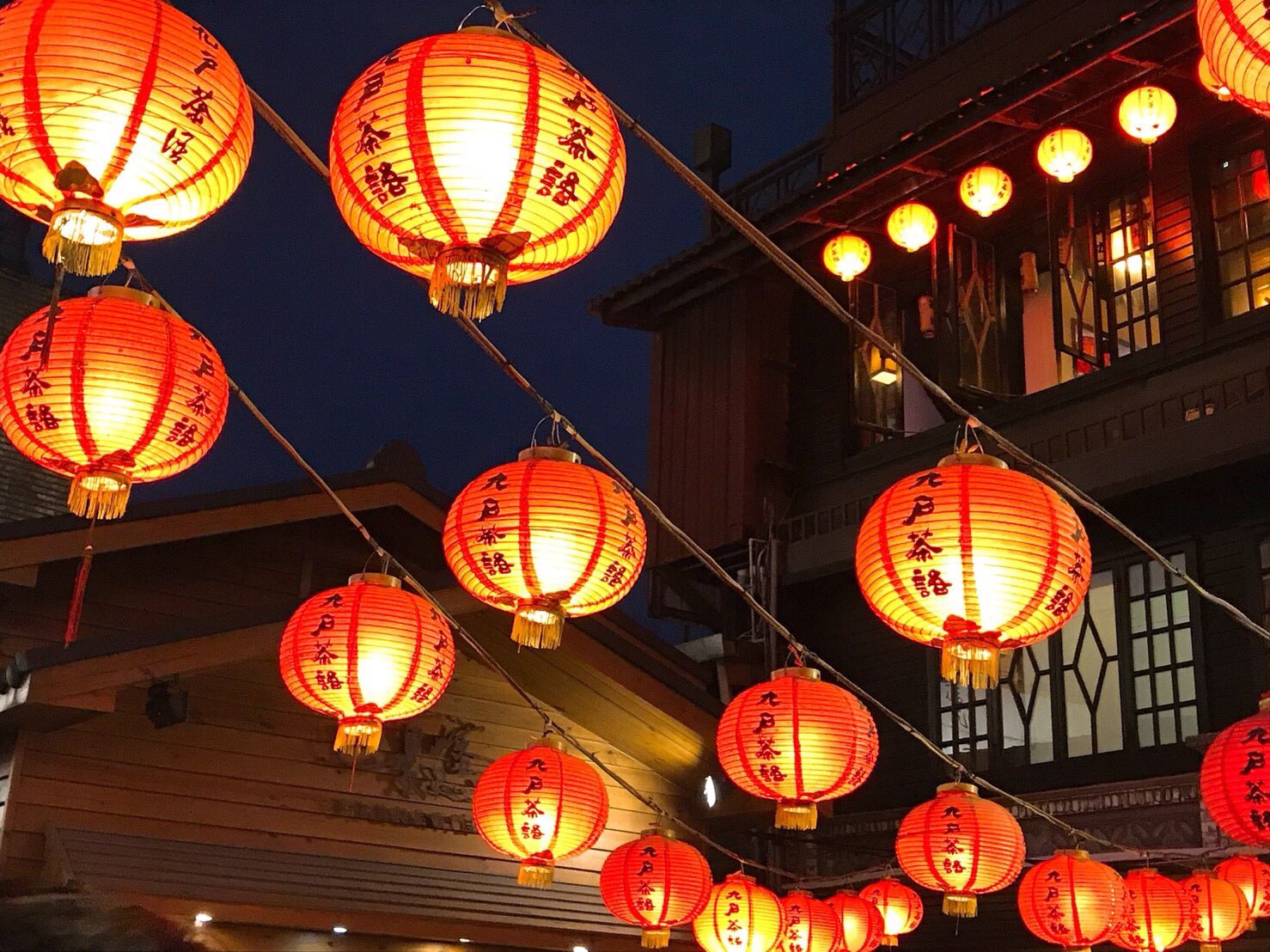 تويتر 夢叶 Yumeka على تويتر 幻想的 台湾 九份 千と千尋の神隠し 提灯 T Co Utsronpjev