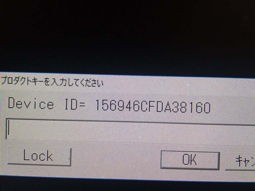 うんこちゃん】加藤純一総合スレpart532