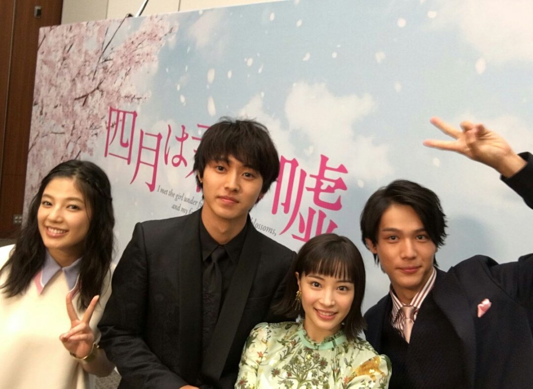 kento_kn97's tweet photo. 地上波決定！！

#四月は君の嘘 
#山﨑賢人 
#中川大志 https://t.co/BRDWgBXqwF