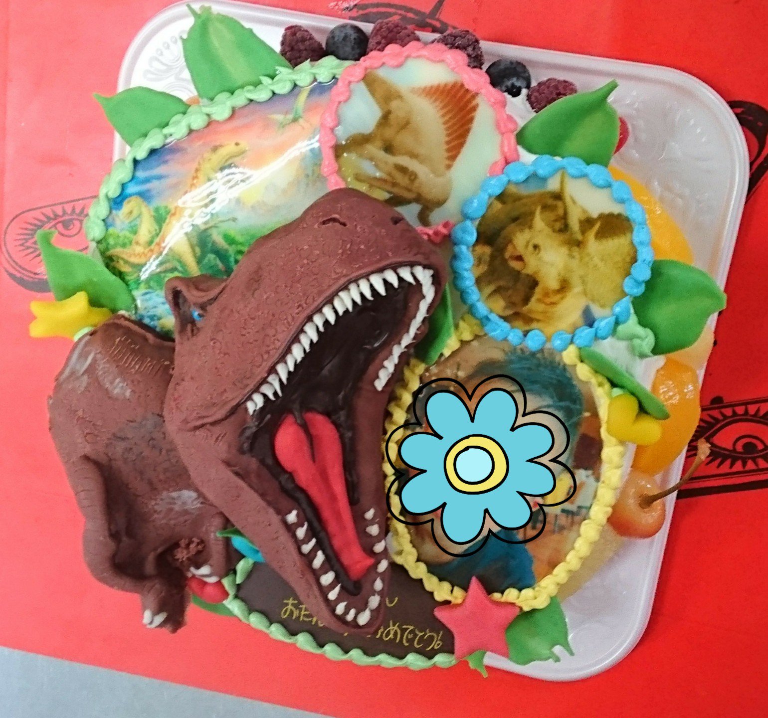 ケーキのはりまや ケーキのはりまやです 恐竜ケーキのご注文を頂きました ありがとうございました かなりの迫力です 立体ケーキ ティラノサウルス 写真ケーキ 通販 お問い合わせは ケーキのはりまや