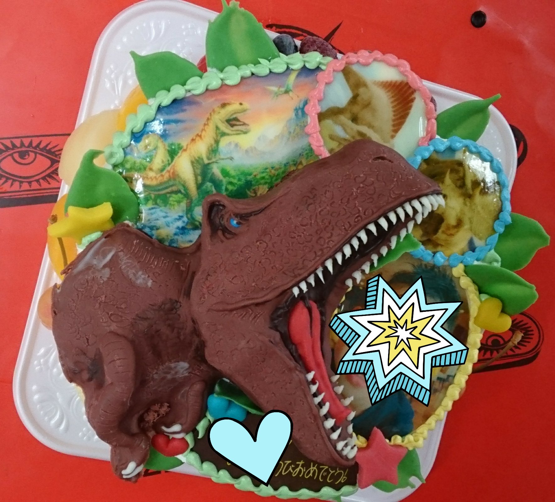 ケーキのはりまや ケーキのはりまやです 恐竜ケーキのご注文を頂きました ありがとうございました かなりの迫力です 立体ケーキ ティラノサウルス 写真ケーキ 通販 お問い合わせは ケーキのはりまや