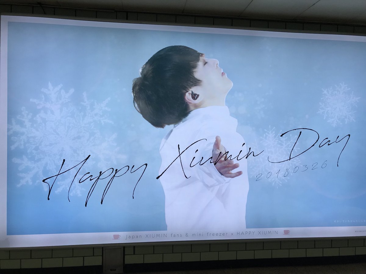 PCY1127MIO's tweet photo. こっちに来て3日目、ダンス留学やから昼間暇すぎて看板巡りとCOEX、サムカフェ歩いて行ってきた(笑) https://t.co/kyRptO6uTH