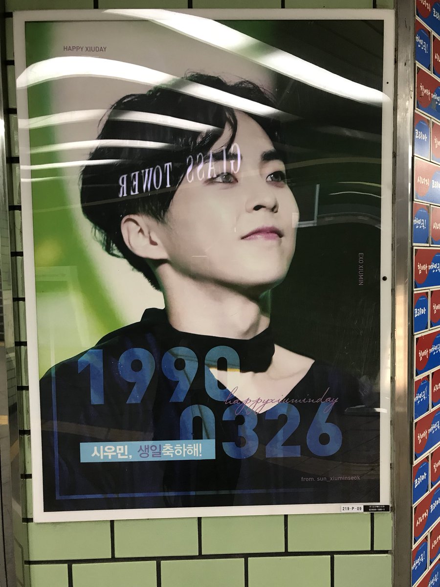PCY1127MIO's tweet photo. こっちに来て3日目、ダンス留学やから昼間暇すぎて看板巡りとCOEX、サムカフェ歩いて行ってきた(笑) https://t.co/kyRptO6uTH