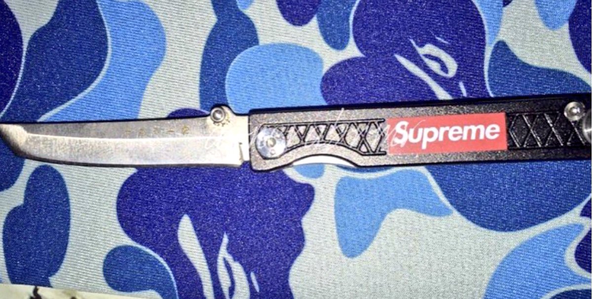 DropsByJay's tweet photo. Supreme/StatGear Pocket Samurai 

First look at this SS18 Accessory but set to drop soon 👀 https://t.co/mGcuQieub4