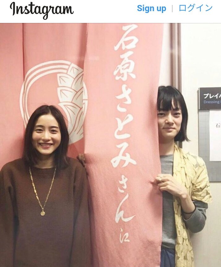 あやこふ Ayakov インスタのこの写真に悶えてる アンナチュナル 石原さとみ 市川実日子 かわいいよぉ T Co Avdj8rmthj Twitter