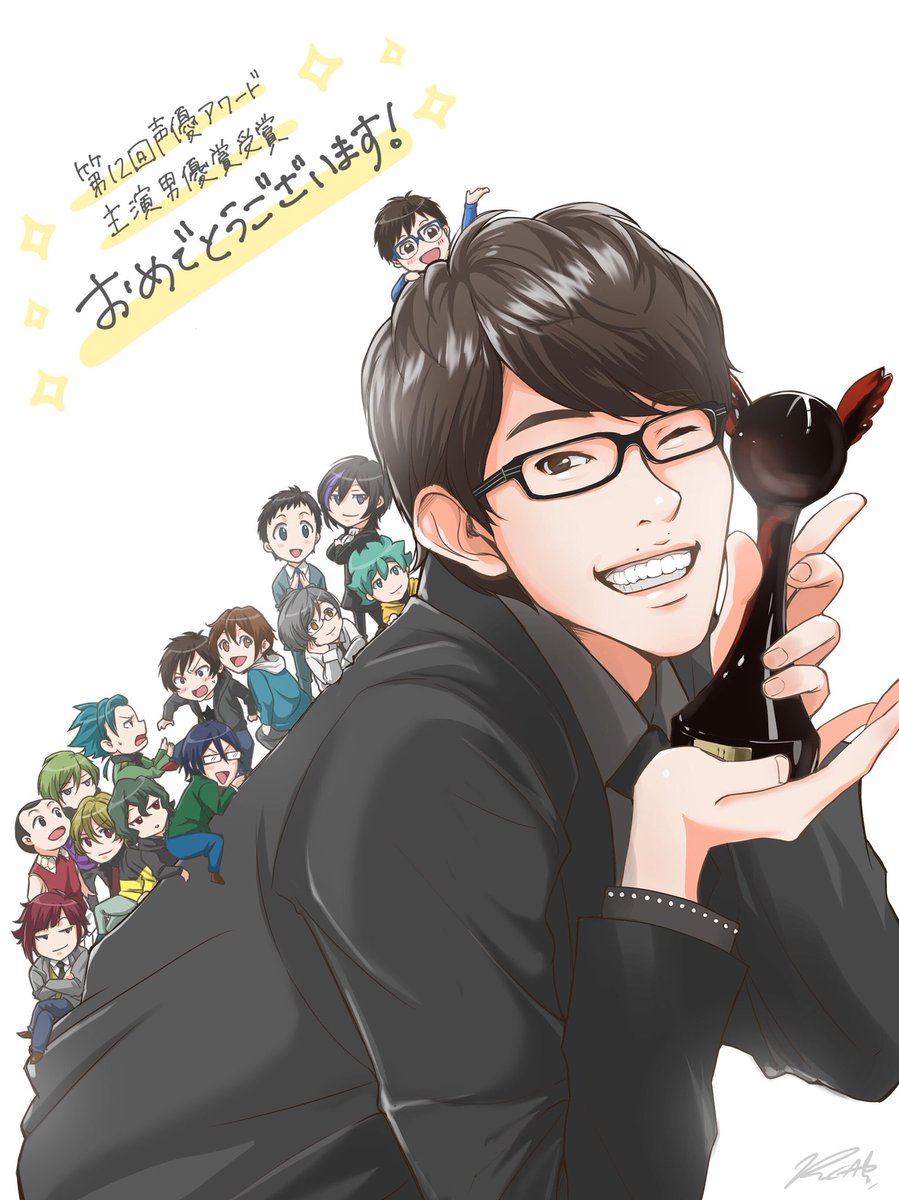 るか お絵描き垢 V Tvittere 遅ればせながら 豊永利行さん 声優アワード 主演男優賞受賞おめでとうございます 本当はキャラ全部描きたいくらいでしたが到底無理なのでアニメとか主演とか関係なく思い付いた子達を描きました 本当におめでとうございます るか お絵描き垢 V Tvittere 遅ればせながら 豊永利行さん 声優アワード 主演男優賞受賞おめでとうございます 本当はキャラ全部描きたいくらいでしたが到底無理なのでアニメとか主演とか関係なく思い付いた子達を描きました 本当におめでとうございます