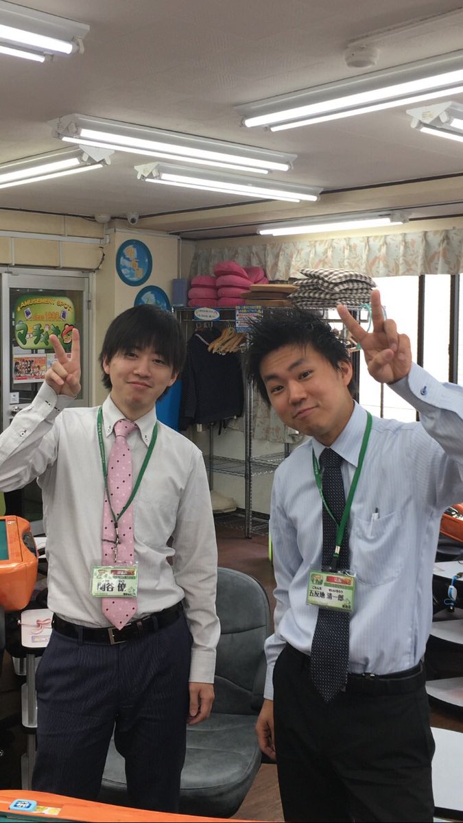 マーチャオ新宿z禁煙店 公式 Na Tviteru 本日は 梅田b店 関谷 僚 副店長 が9時 17時でいらっしゃっています 先日 Classicプロアマリーグ17年度グランドチャンピオン大会の決勝で最終対局オーラスにてめちゃめちゃカッコいい打ち回しを魅せているので そちらも マーチャオ新宿z禁煙店 公式 Na Tviteru 本日は 梅田b店 関谷 僚 副店長 が9時 17時でいらっしゃっています 先日 Classicプロアマリーグ17年度グランドチャンピオン大会の決勝で最終対局オーラスにてめちゃめちゃカッコいい打ち回しを魅せているので そちらも